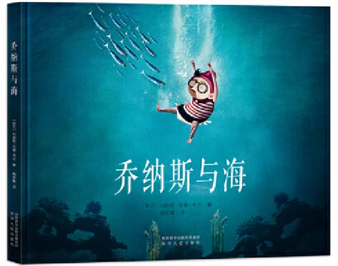 中学篮球战术训练方法有哪些_0
